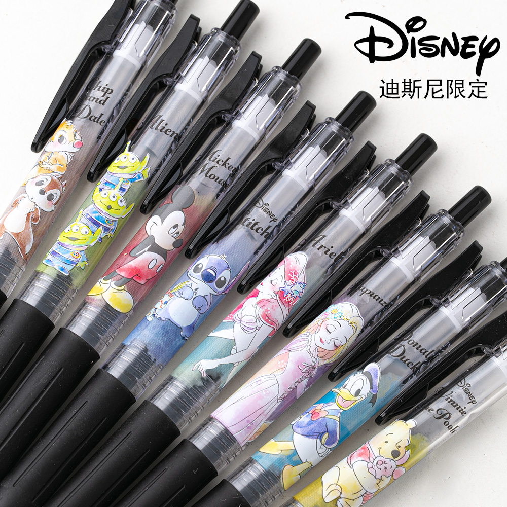 ZEBRA斑马迪士尼联名笔