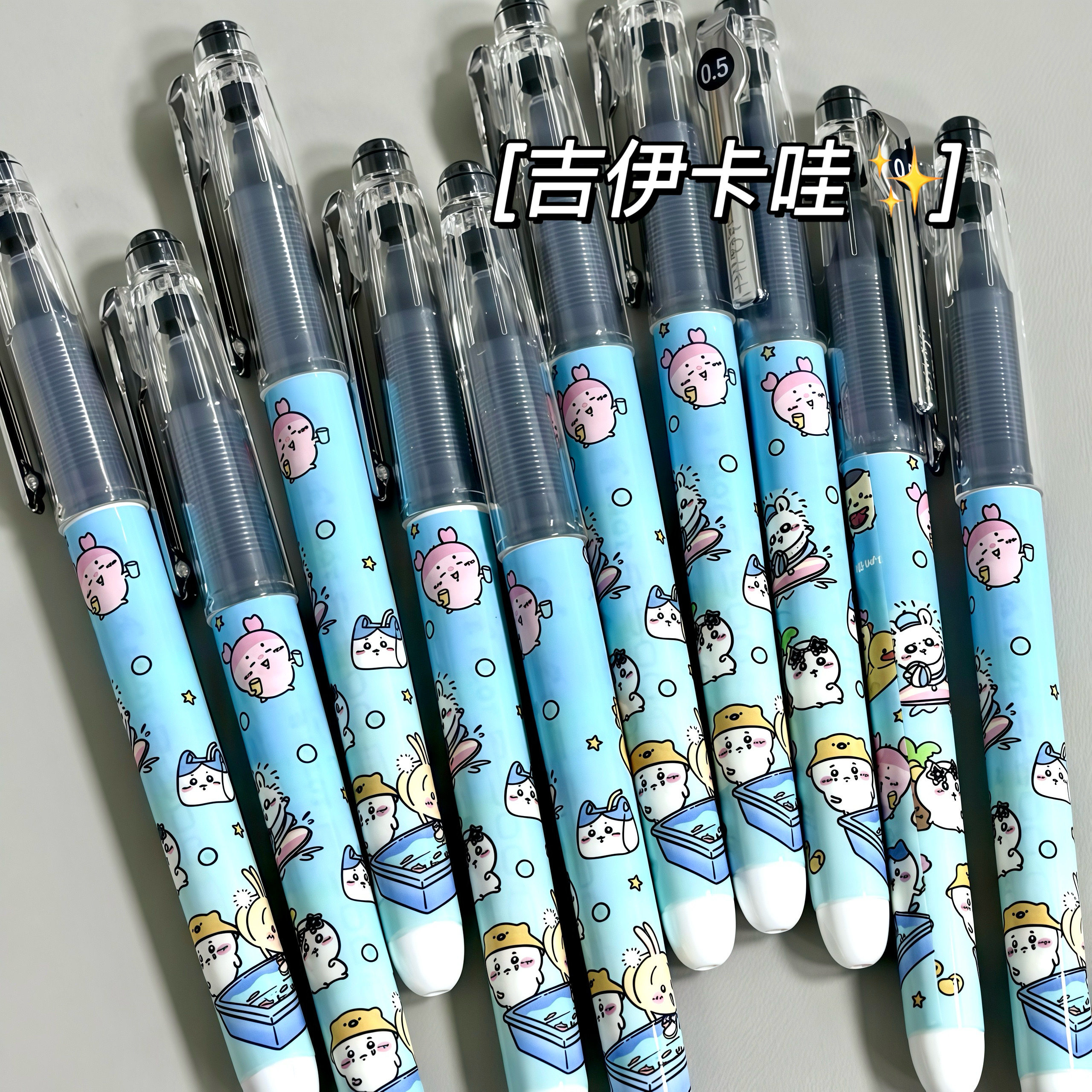 日本PILOT金标限定中性笔