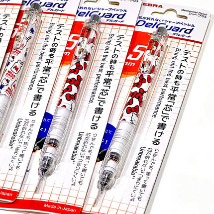 日本zebra斑马自动铅笔ma85不易断芯kt猫DIY限定版小学生用0.5自动笔高颜值考试绘图绘画活动笔高颜值文具