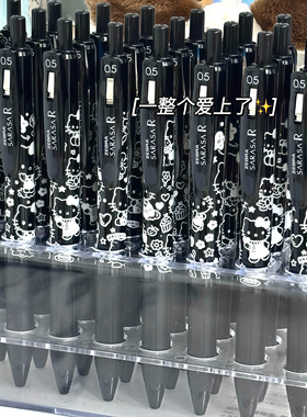 zebra斑马中性笔JJ29按动笔KT猫高颜值酷黑系列学生用考试黑色水