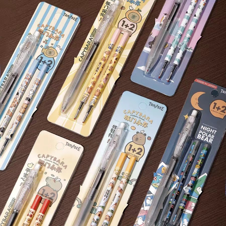 Tanosee塔诺塞限定款中性笔