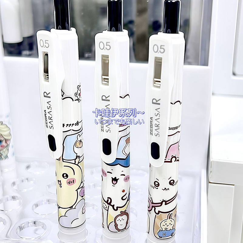 按动水笔日本白杆黑芯色彩浓郁