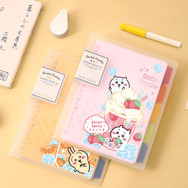 日本KOKUYO国誉活页本高颜值