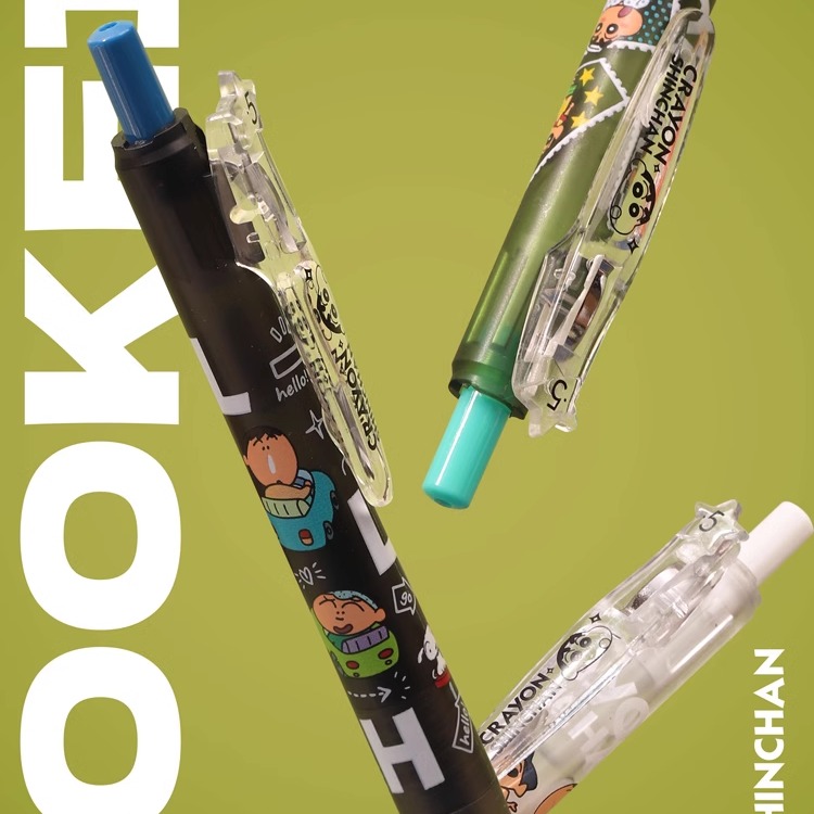 戒美kookei蜡笔小新联名中性笔