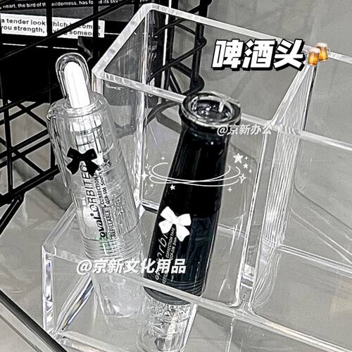 欧文修正带黑白蝴蝶结
