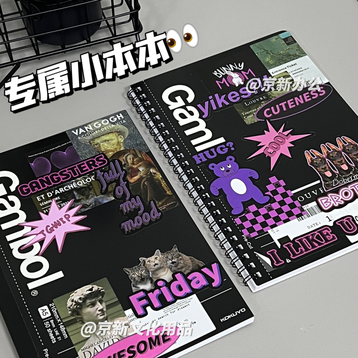日本KOKUYO国誉笔记本线圈本子Gambol螺旋A5笔记本子美式复古男女大学生方格横线软面抄记事本B5手账本创意