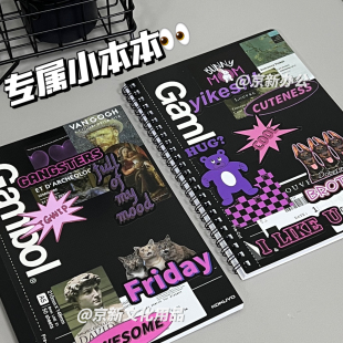 日本KOKUYO国誉笔记本线圈本子Gambol螺旋A5笔记本子美式 复古男女大学生方格横线软面抄记事本B5手账本创意