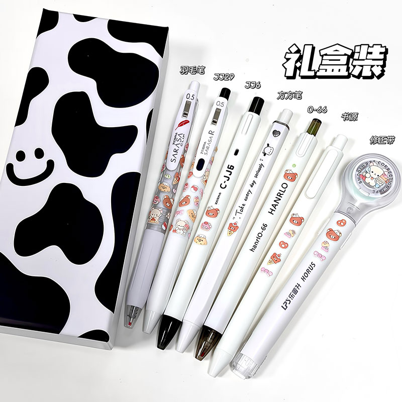 ZEBRA斑马轻松熊卡通笔