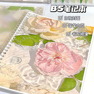 kokuyo国誉DIY自改B5活页本花朵限定龙年笔记本活页纸b526孔a5替芯a4campus考研笔记本本子错题戒美可撕本