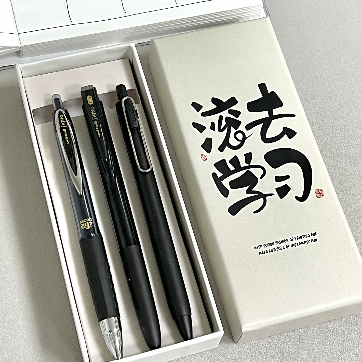 三菱文具礼盒黑色笔大合集