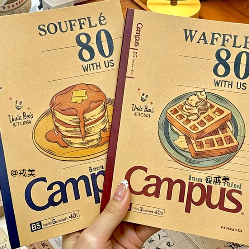 国誉Campus笔记本无线装订本子牛皮纸手绘甜品封面胶装本学生用复古点线本记事本学生办公笔记大学生B5本子