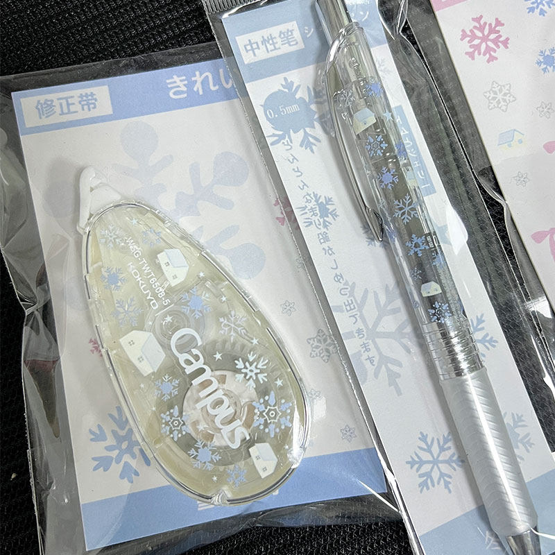 派通国誉冬雪限定速干中性笔图片