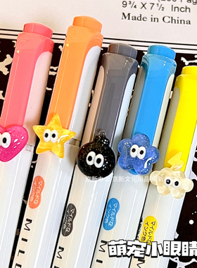 日本ZEBRA斑马荧光色笔多巴胺Mildliner灰色淡色系双头荧光标记笔学生用手帐划重点彩色记号笔文具大赏WKT7