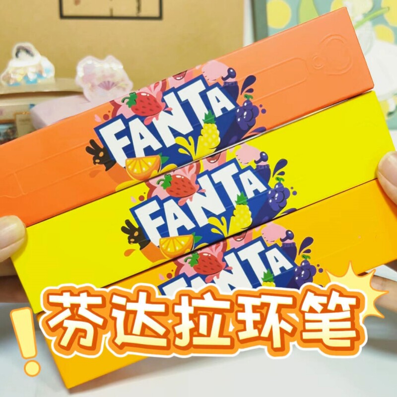 新品kaco拉环笔灵悦芬达联名中性笔办公书写学生用创意按动式黑笔高颜值橙色汽水可爱水笔黑色0.5mm