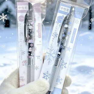 日本pentel派通bln75雪花房屋中性笔冬日系列透明杆energel按动速干黑笔红笔水笔笔芯学生用Infree新年礼物
