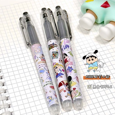 百乐拔帽蜡笔小新中性笔