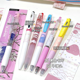 ZEBRA斑马笔限定冬日费尔岛巧克力草莓蛋糕按动中性笔高颜值刷题考试水笔三菱波点笔kookei香味笔冬季雪花笔