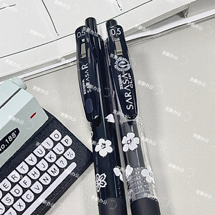 日本斑马百乐笔组合JJ15/jjz33按动中性笔迷雾樱花限定笔礼盒装顺滑考试刷题笔黑色0.5笔芯