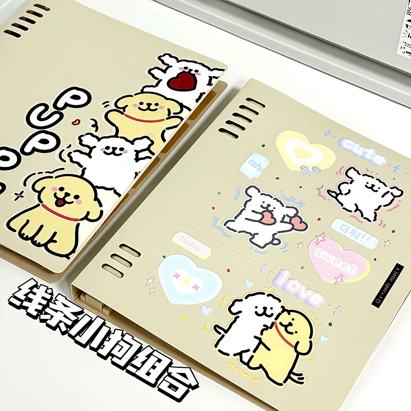 日本KOKUYO国誉线条小狗活页本