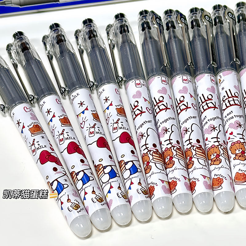 正品日本进口pilot百乐中性笔kt猫系列DIY款BL-P500学生用高颜值卡通网红ins风刷题考试水笔签字黑色0.5,文具电教/文化用品/商务用品,中性笔,淘宝优惠券,粉丝福利购,淘宝优惠卷
