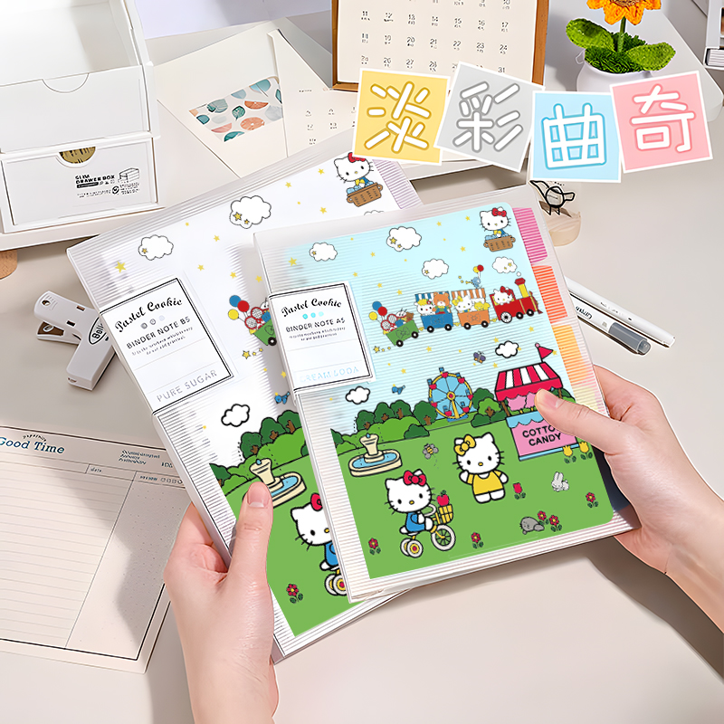 日本KOKUYO国誉kt猫活页本高颜值