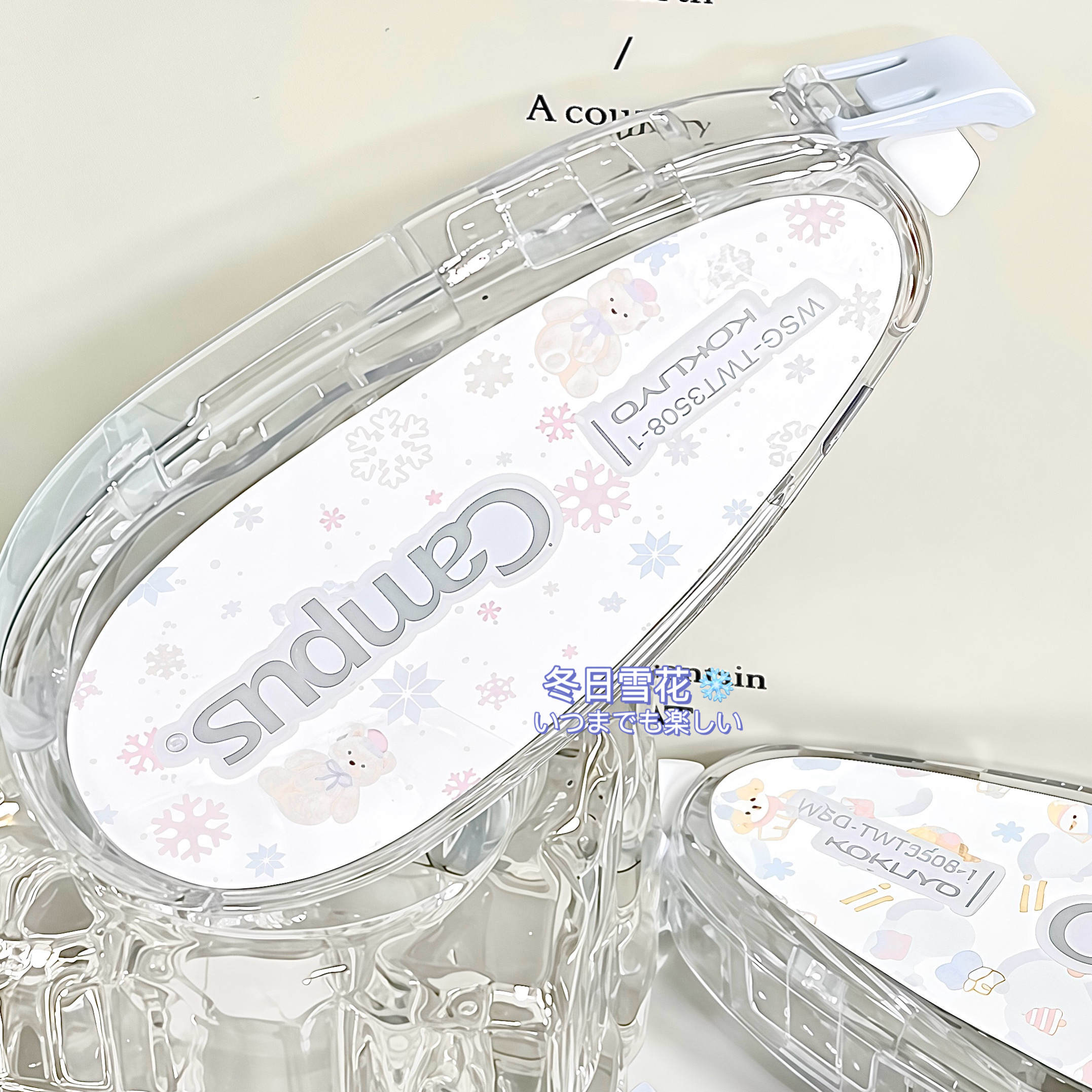 新款可换替芯小狗大容量原纸色