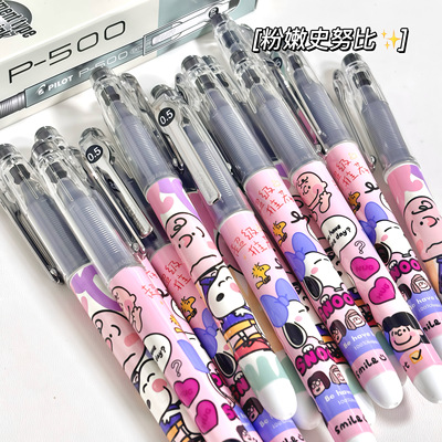 日本PILOT金标限定中性笔