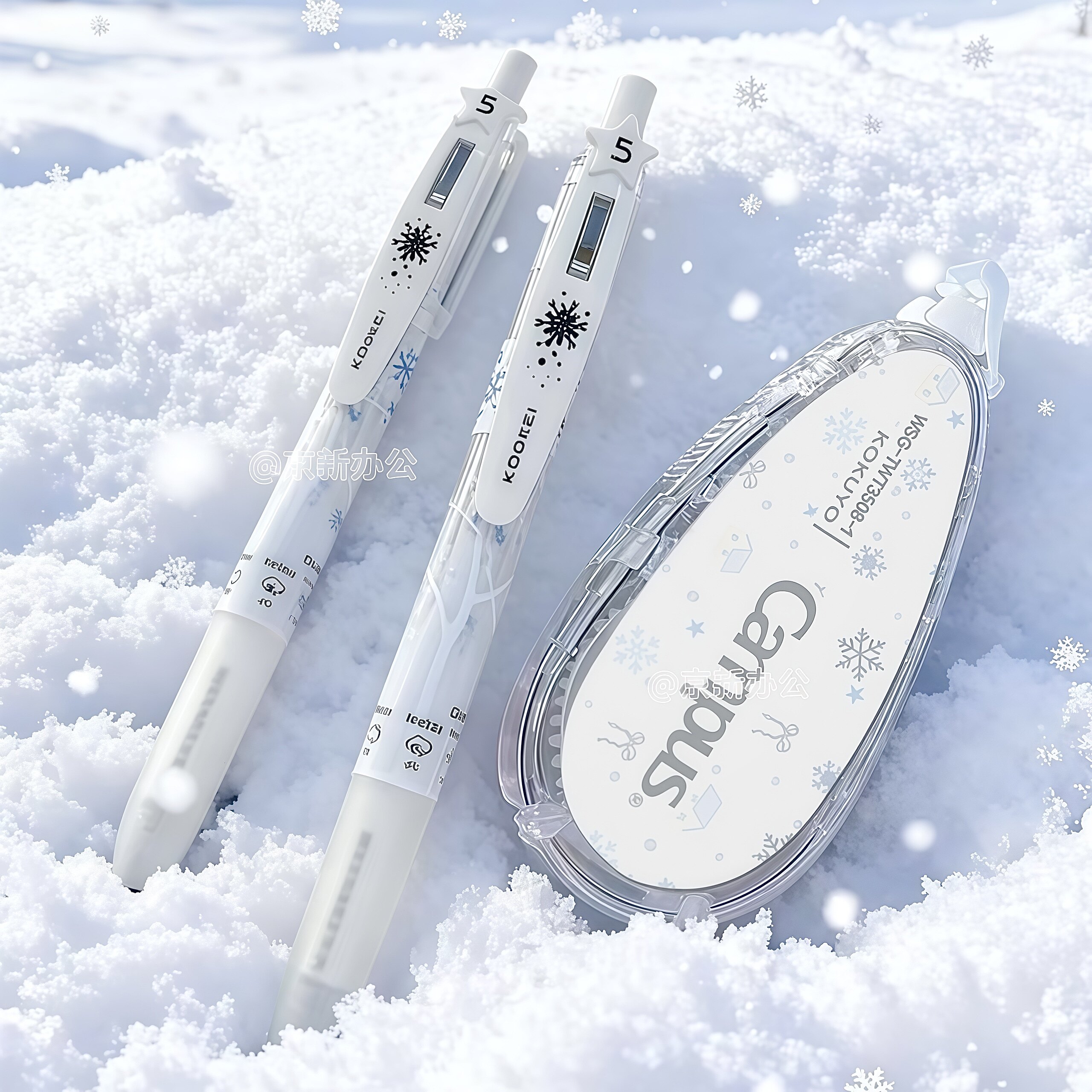 KOKUYO国誉修正带圣诞雪花冬日