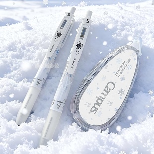 日本KOKUYO国誉修正带campus原纸色隐形可替换芯圣诞雪花冬日系列KOOKEI雪花笔气象限定中性笔圣诞组合礼物
