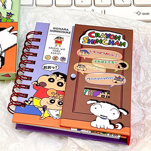 蜡笔小新磁吸本艾宾浩斯英语单词本美式复古随身便携四级六级英文考研高中初中日语韩语记a7口袋本国誉