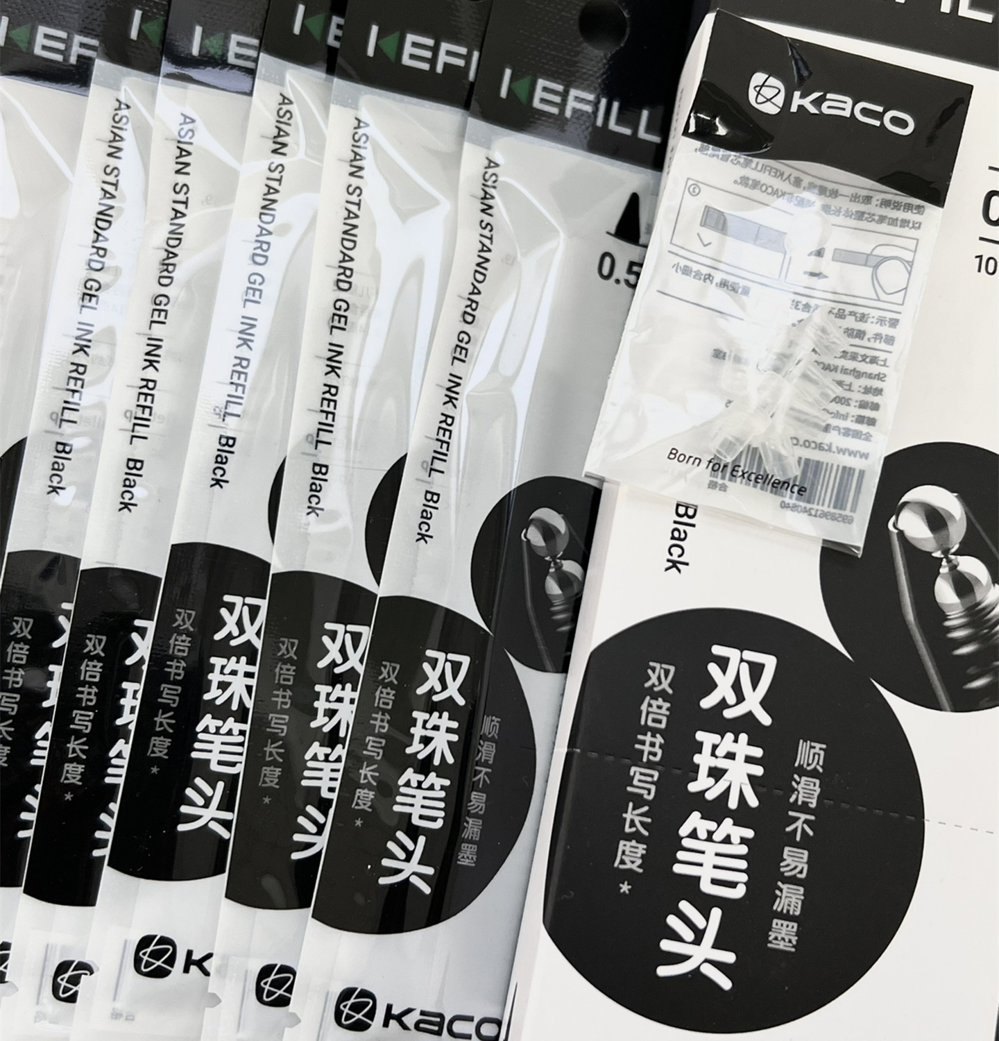 kaco按动可更换笔芯塑料中性笔