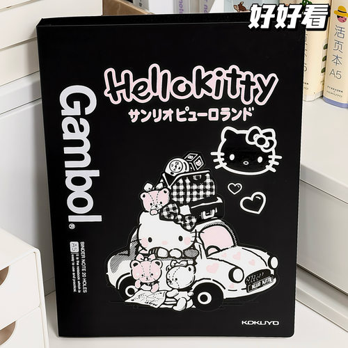 日本国誉活页本少女心kt猫外壳