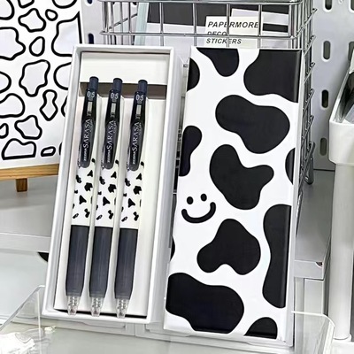 ZEBRA斑马中性笔送礼盒