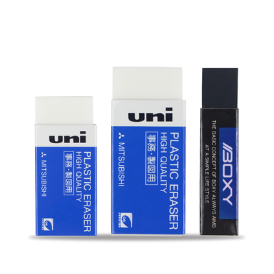 日本uni三菱橡皮擦学生专用不留