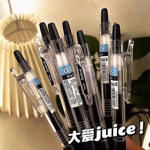 日本pilot百乐juice果汁笔0.5/0.38mm LJU-10EF按动中性笔子弹头速干黑色替芯学生考试水笔官方旗舰店笔正品