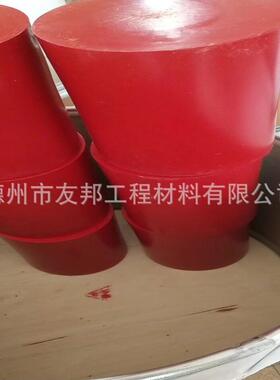 .红色聚四氟乙烯棒红色聚四氟棒红色四氟棒红色ptfe棒铁氟龙棒图