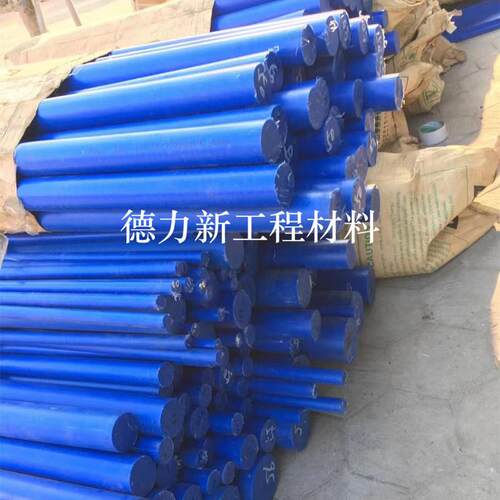 .厂家供应POM板 POM棒 黑色 白色 POM聚甲醛棒 赛钢 PA66尼龙棒料