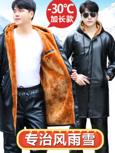 皮衣皮裤 外卖摩托机车加绒加厚防风防水保暖棉衣外套 男工作服套装