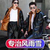 皮衣皮裤 男工作服套装 外卖摩托机车加绒加厚防风防水保暖棉衣外套