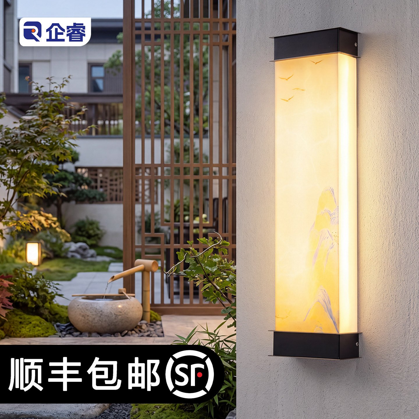 【天猫甄选】防水防锈户外壁灯图片