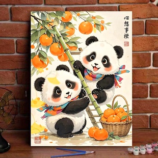 diy数字油画熊猫柿柿如意系列手工填充填色油画解压治愈系装饰画
