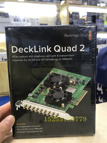 BMD DeckLink Quad 2 视频采集卡 8通道SDI
