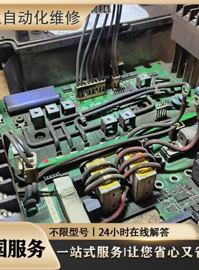 驱动专业维修 SGMPS-08A2A21 SGMPS-08A2A61/ SGMPS-08A2A41 议价