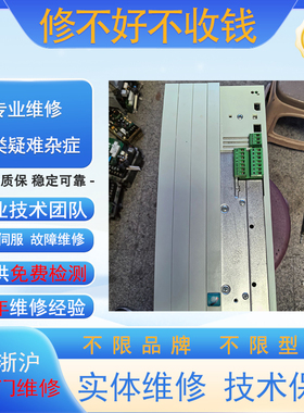 LENZE驱动器RS0B0-B28R-ST5F10N-POSU伦茨电机减速机维修