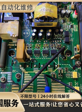 专业维修 议价机器人 ACU控制器3HNA013719-001超长质保 免费检测