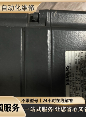 维修 SGMPH-02A1A61 SGMPH-04A1A61 SGMPH-08A1A61 议价 超长质保