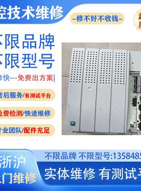 议价ECSEA064C4B驱动器