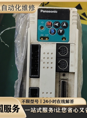 快修RS2A01A0AL0W00 RS2A01A0KA4W00山洋伺服驱动器立等可取 检测