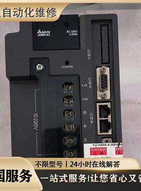 维修伺服 RYC102C3-VVT2+GYG102CC2-T2E GYG102CC2-T2G 议价