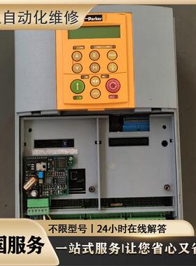 微机综合保护器7SJ686-A 7SJ6867-6CW90-0AF0-L0V/CC专业故障维修